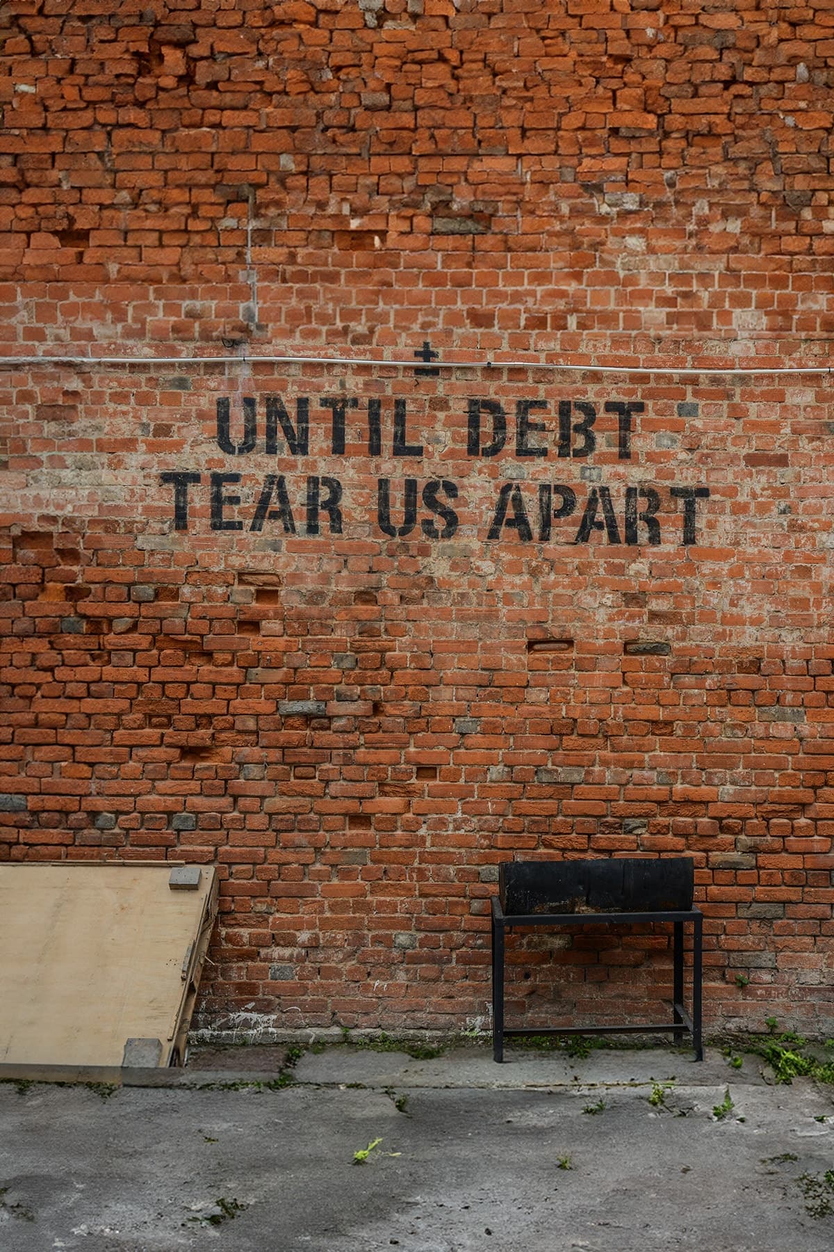 UK public debt: a concern?